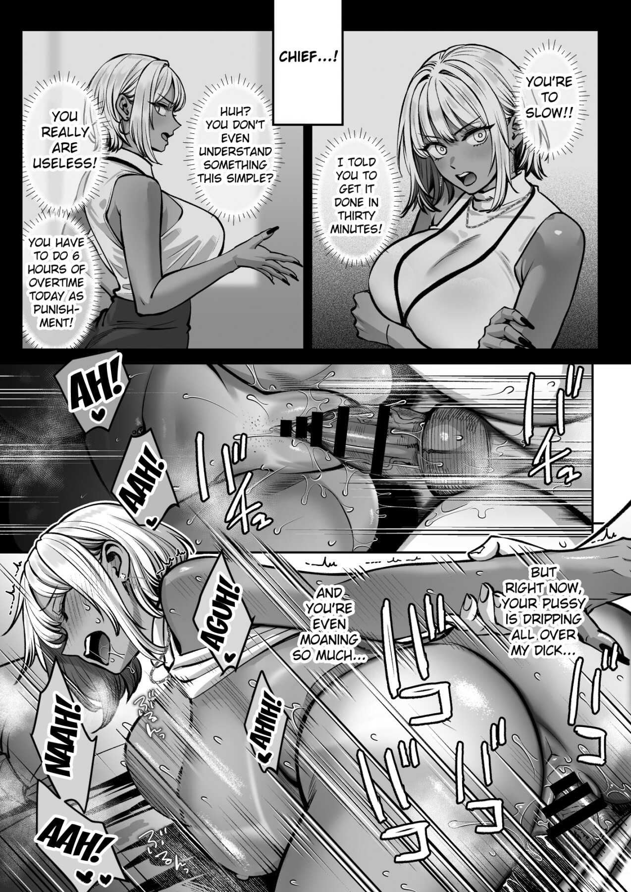 Hentai Manga Comic-The story of how the nap room at a company turned into a sex room-Read-64